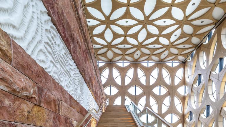 Trap in atrium Naturalis